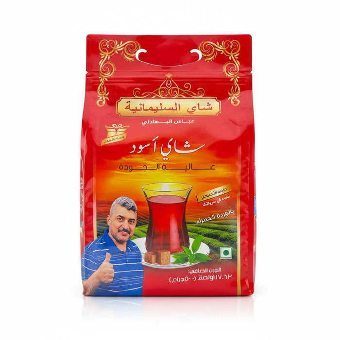 Sulaymaniyah tea - Black tea mixture with red rose 1 kg