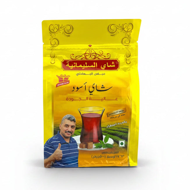 Sulaymaniyah tea - Black tea mixture with yellow rose 1 kg