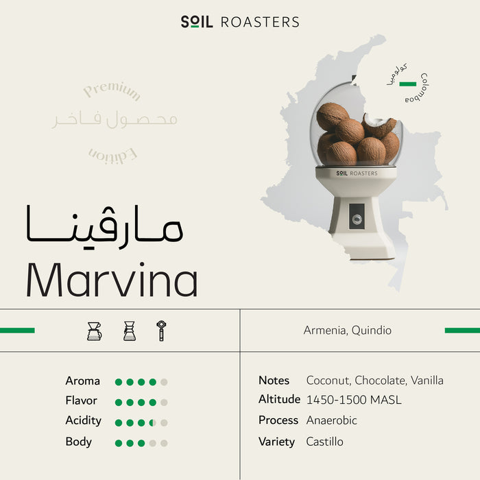 Soil Roastery - Marvina 250 g Filter & Espresso Preparations