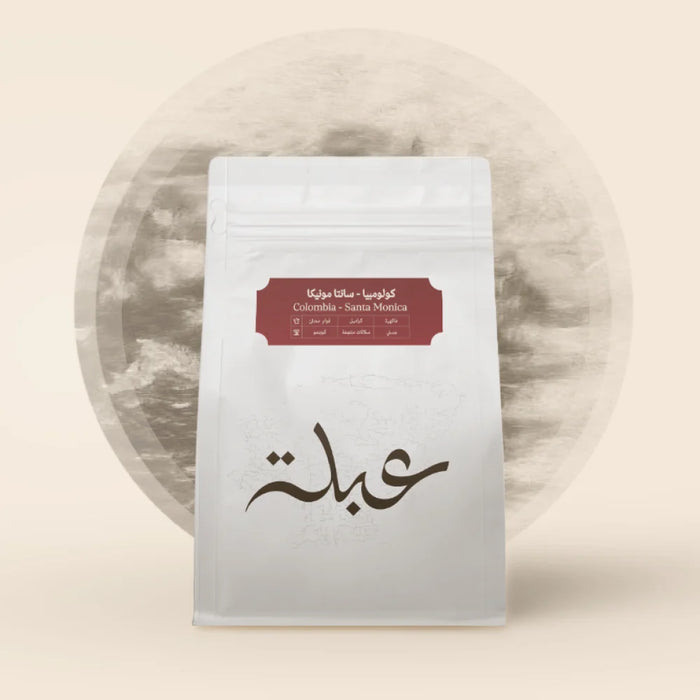 Abla roastery - Colombia Santa Monica Filter & Espresso 250 g