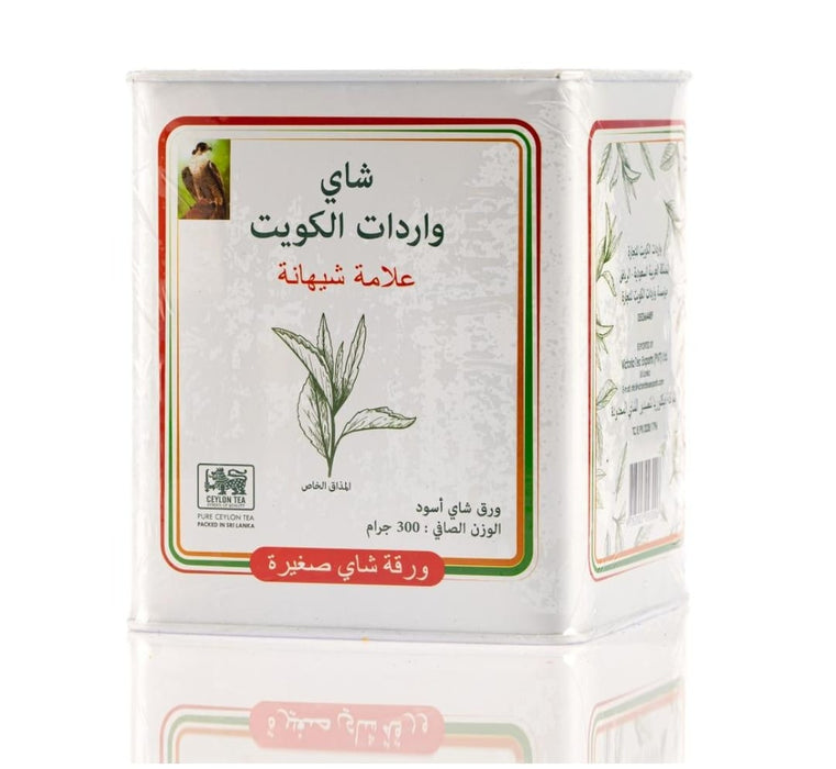 Waredat AlKuwait Tea - Black Tea 300 g Small Leaf | شاي واردات الكويت - شاي اسود 300 جرام ورقة صغيرة