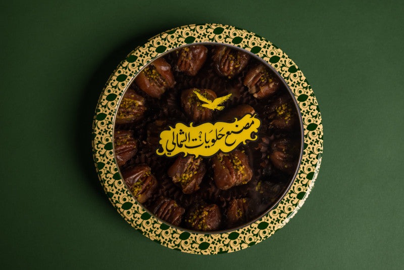 حلويات الشمالي - تمر بالمكسرات 300 جرام | Alshemali Sweet - Date with Nuts 300 g