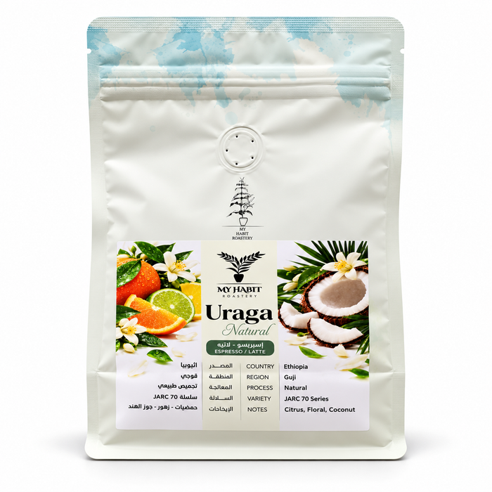 My Habit Roastery - Ethiopia Uraga 250 g Espresso Preparation