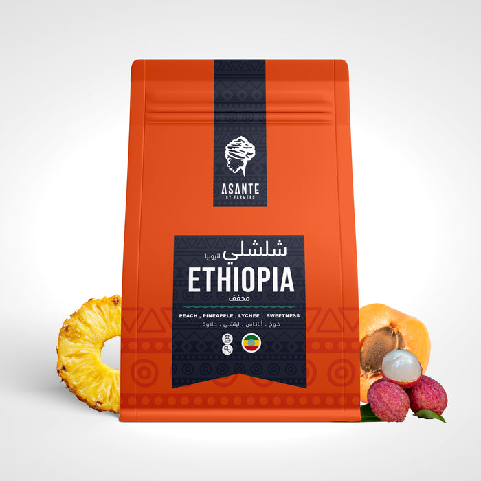 Asante roastery - CHELCHELE - ETHIOPIA 250 g |  محمصة أسانتي - تشيلشيلي - إثيوبيا ٢٥٠ غرام