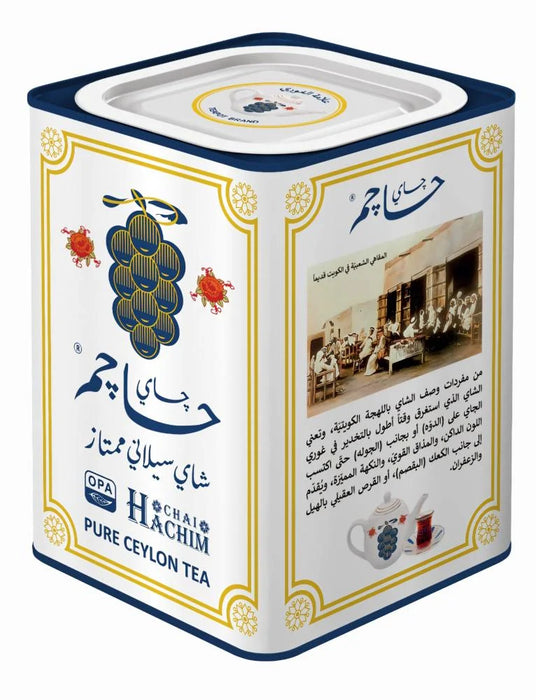 Chai Hachim -  Premium Ceylon Tea OPA 300g
