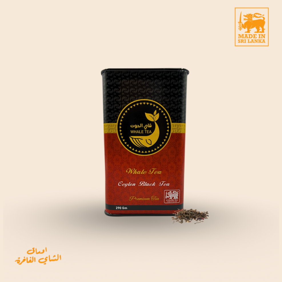 | Whale Tea - Black Coarse tea 290 g — Kaif