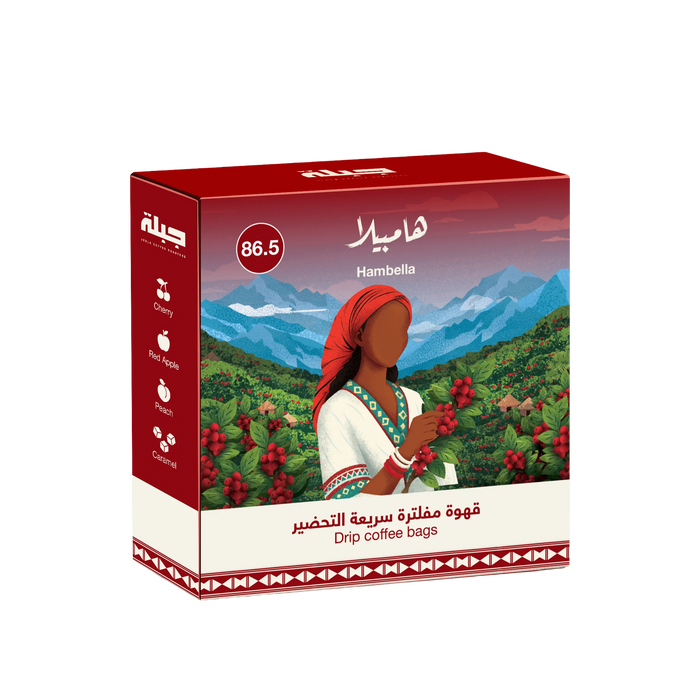 Jebla Roasters – Hambela  Drip Coffee Bags – 5 Pack