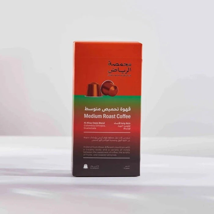 Arriyadh Roastery  - Historic Jeddah blend 10 Nespresso Capsules | محمصة الرياض - كبسولات خلطة واحة الأحساء 10 كبسولات نسبريسو