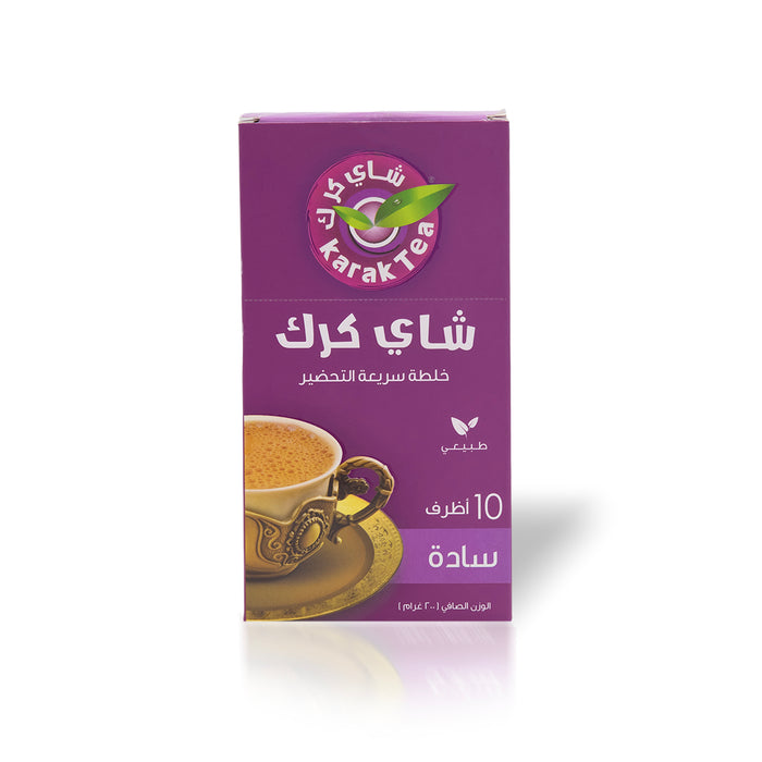 Karak Tea Original Instant Premix – 10 Sachets × 20 g