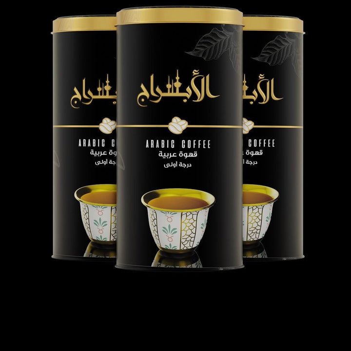 الابراج - قهوة عربية بالهيل و الزعفران 900 جرام | Al Abraj - Arabic Coffee with Cardamom & Saffron 900 g