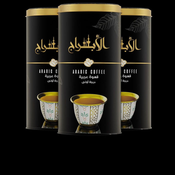 Al Abraj - Arabic Coffee with special mix 900 g