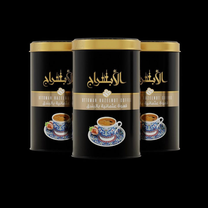 الابراج - قهوة عثمانية بالبندق 250 جرام | Al Abraj - Ottoman Coffee with Hazelnut 250 g