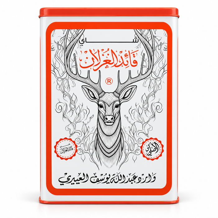 Deer Leader Tea - Black Tea 250 g OPA | شاي القاد الغزلان 250 جرام OPA