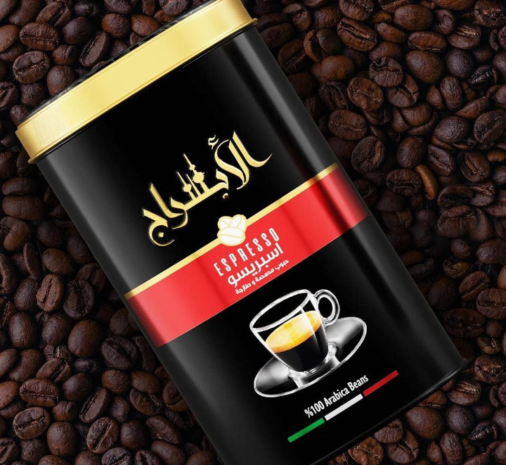 الابراج - حبوب بن قهوة إسبريسو برازيلية 250 جرام | Al Abraj - Brazilian Espresso Coffee Bean 250 g