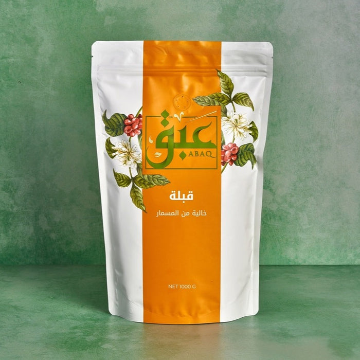 | Abaq - Arabic Coffee Without Cloves 1 kg