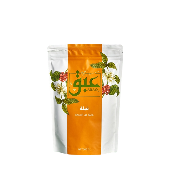 عبق - قبلة خالية من المسمار 500 جرام | Abaq - Arabic Coffee Without Cloves 500 g