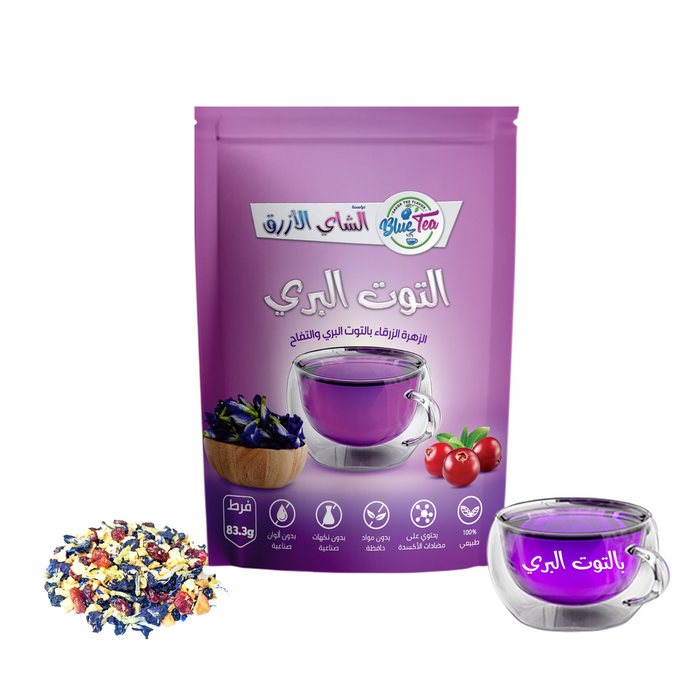 Blue Tea - Tea with cranberry & apple 83.3 g