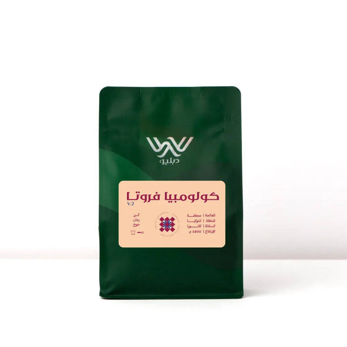 W Roastery - Colombia Fruta 250 g Filter & Espresso Preparations