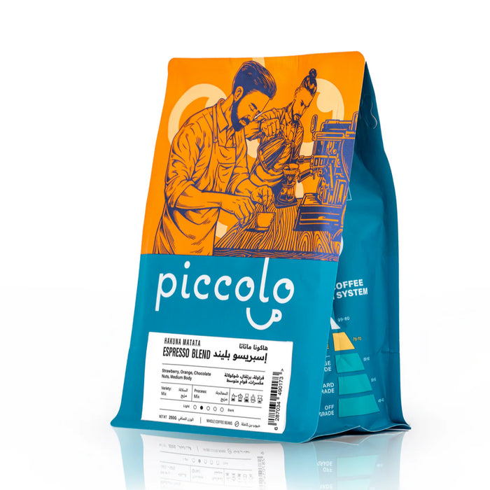Piccolo - Hakuna Matata Espresso Blend Coffee 250 g