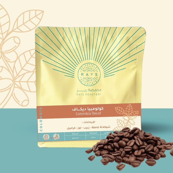 Rays Roastery - Colombia Decaf 250 g Filter & Espresso Preparations
