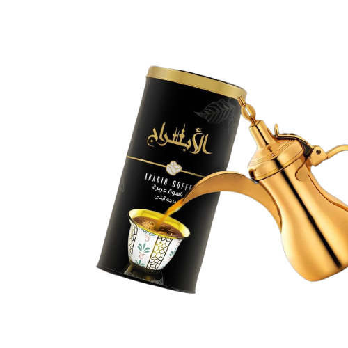 Al Abraj - Arabic Coffee with special mix 900 g