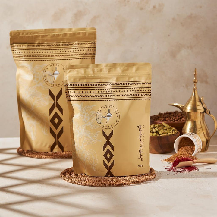 بن وهيل قهوة عربية -   1كيلو |Bon Wa Hail coffee 1 kilo