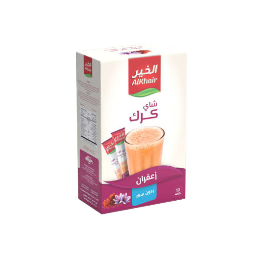 Al Khair - Karak Tea with saffron without sugar  12 Sticks