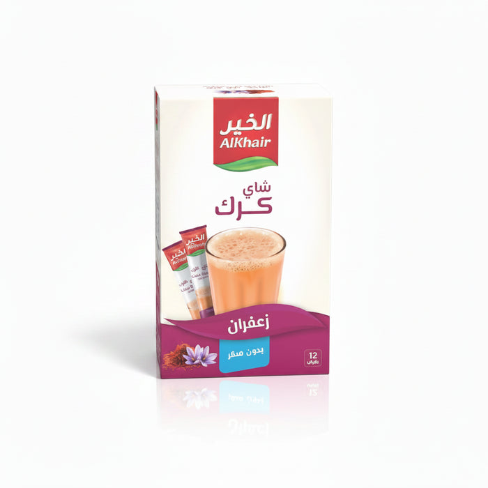 Al Khair - Karak Tea with saffron without sugar  12 Sticks