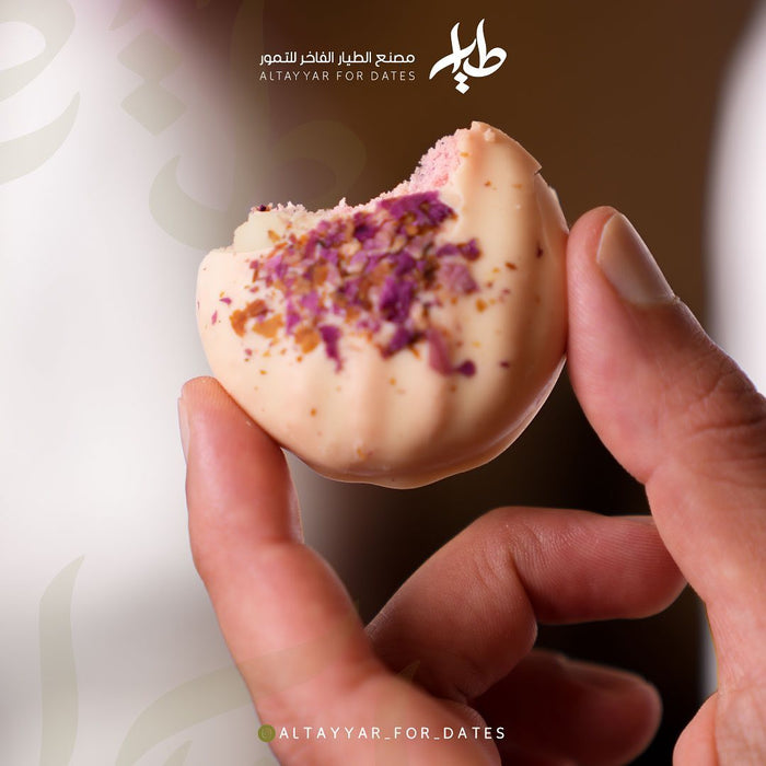 Al-Tayyar - Mamoul dates with Rose flavor | الطيار - معمول تمر نكهة الورد