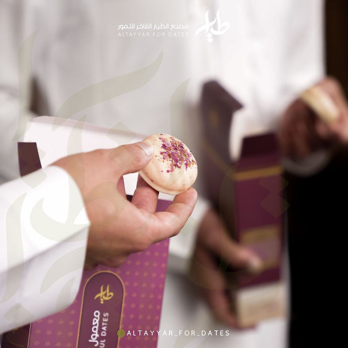 Al-Tayyar - Mamoul dates with Rose flavor | الطيار - معمول تمر نكهة الورد