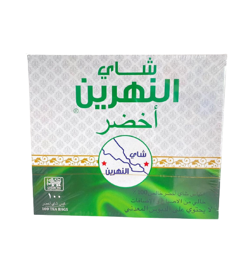 Al Nahrain Green Tea 100 Bags