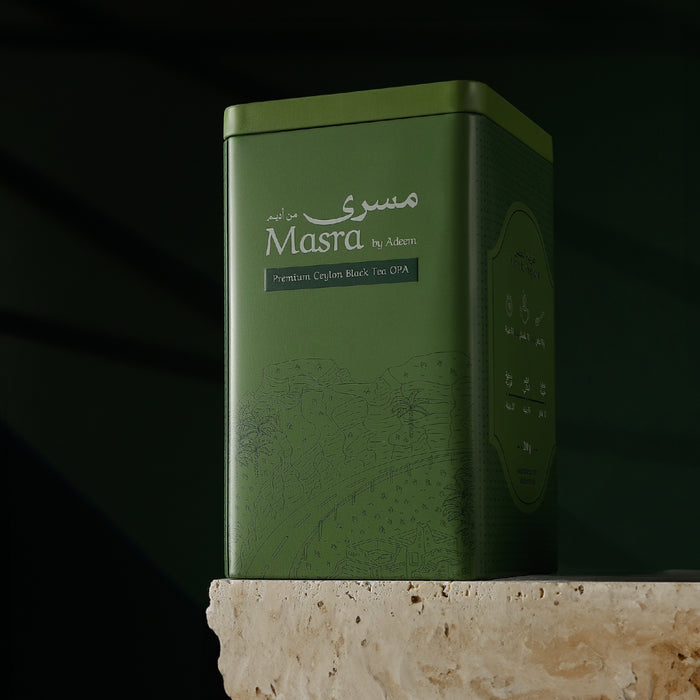 Adeem Tea - Masra Black Tea 200 g OPA  | OPA شاي اديم - شاي مسرى أسود 200 جرام