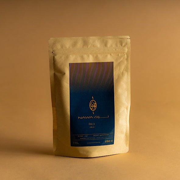 نوى - قهوة السيف محوجة شقراء 250 جرام | Nawa - Al Saif coffee Shaqra Mahoja 250 g