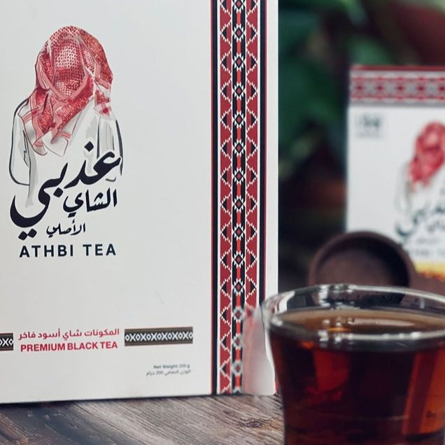 | Athbi tea - Black Tea 100 Bags
