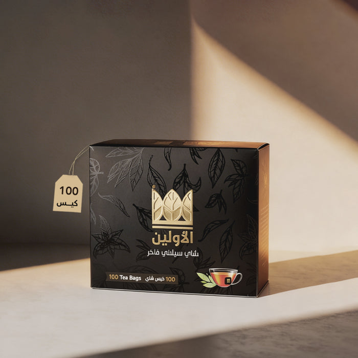 Alawaleen Tea - Black Tea 100 Bags | شاي الأولين - شاي أسود 100 كيس