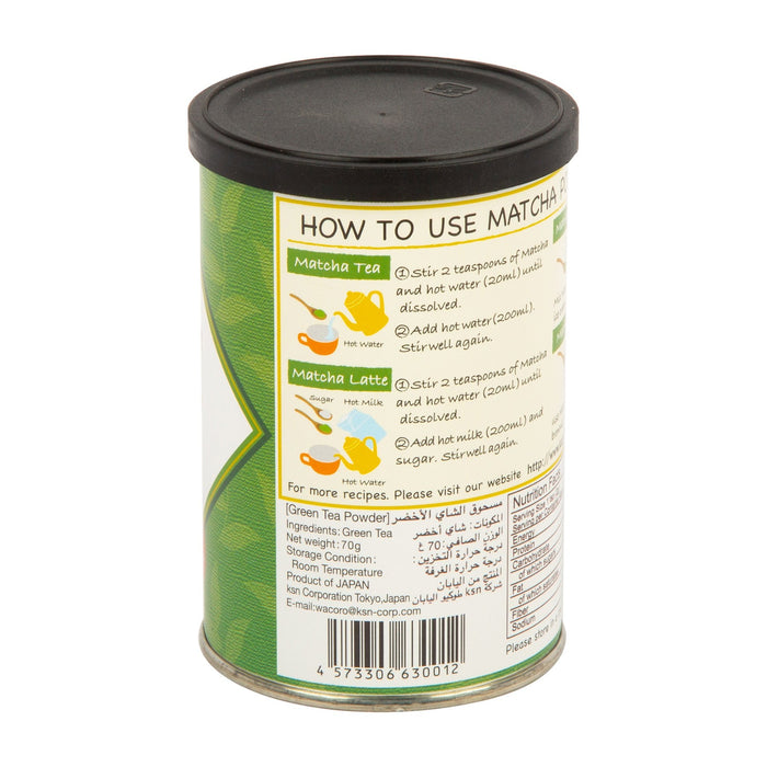 Kagura - Matcha Green Tea Powder 70g – Premium Japanese Matcha