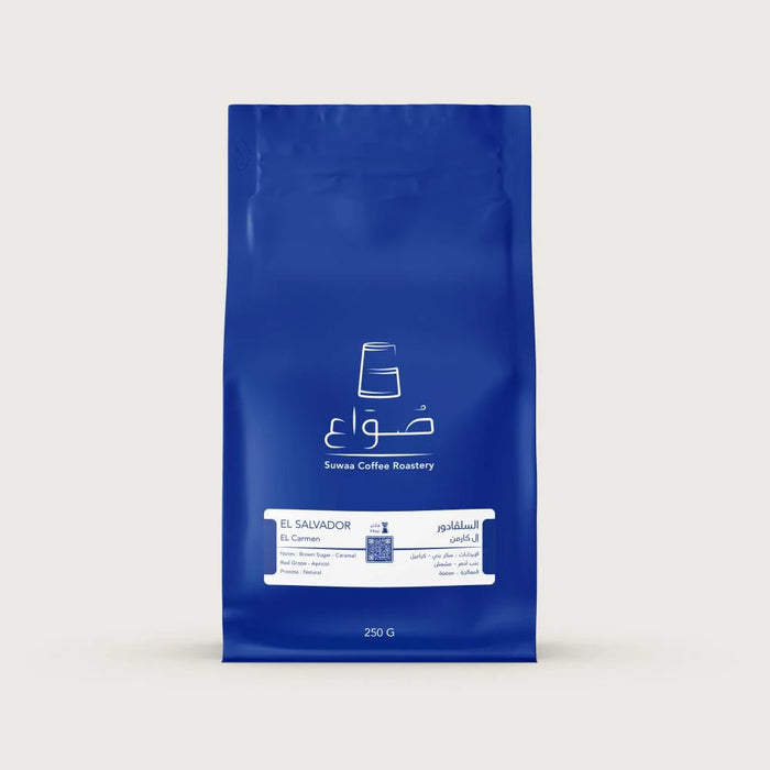 SUWAA Roastery -El Salvador El Carmen 250g Filter preparation
