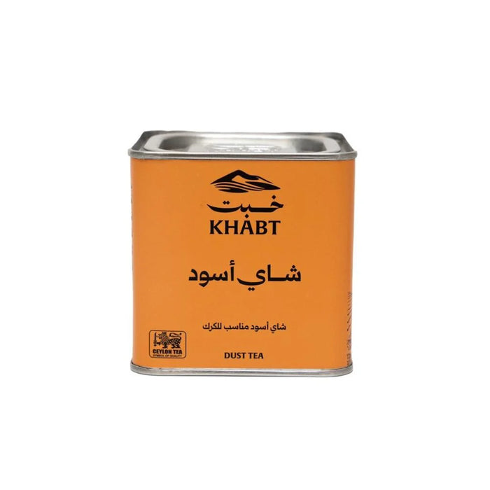 شاي خبت - غبار الشاي أسود ناعم 150 جرام