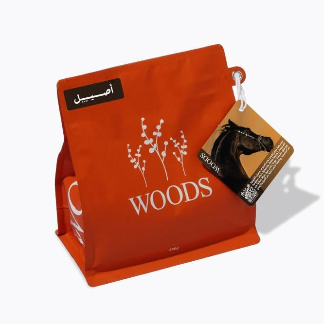 WOODS- ASEL 250g espresso & filter preparation
