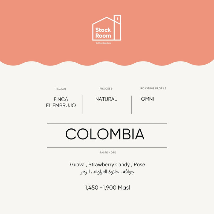 Stockroom - Colombia El Embrujo-  Filter/Espresso - 250 g