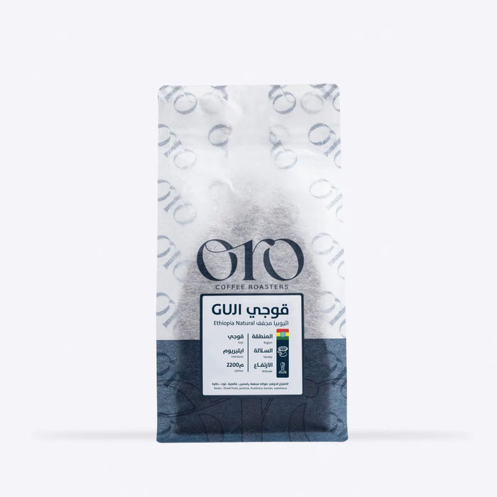 Oro Roasters - Ethiopia – Guji 250 g Filter & Espresso Preparations