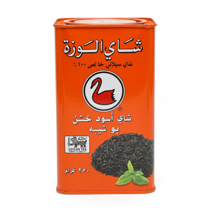 الوزة شاي أسود خشن بوشيبه 250 جرام | Black tea EXTRA SPECIAL 250g