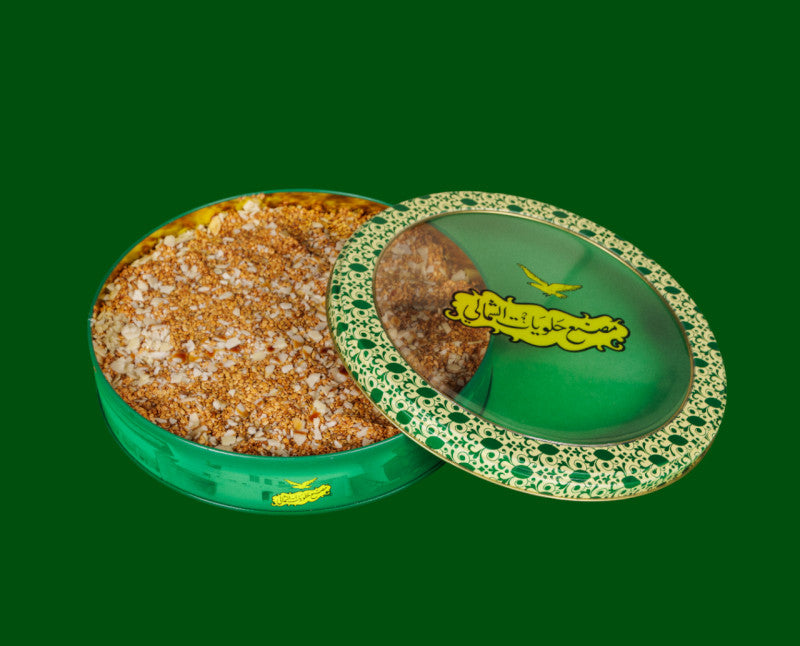 Al Shamali - Rangina with Sesame 400g