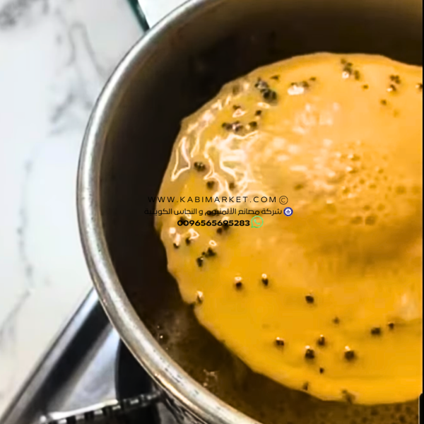 غلاية شاي كرك – حجم 2.5 لتر No.16