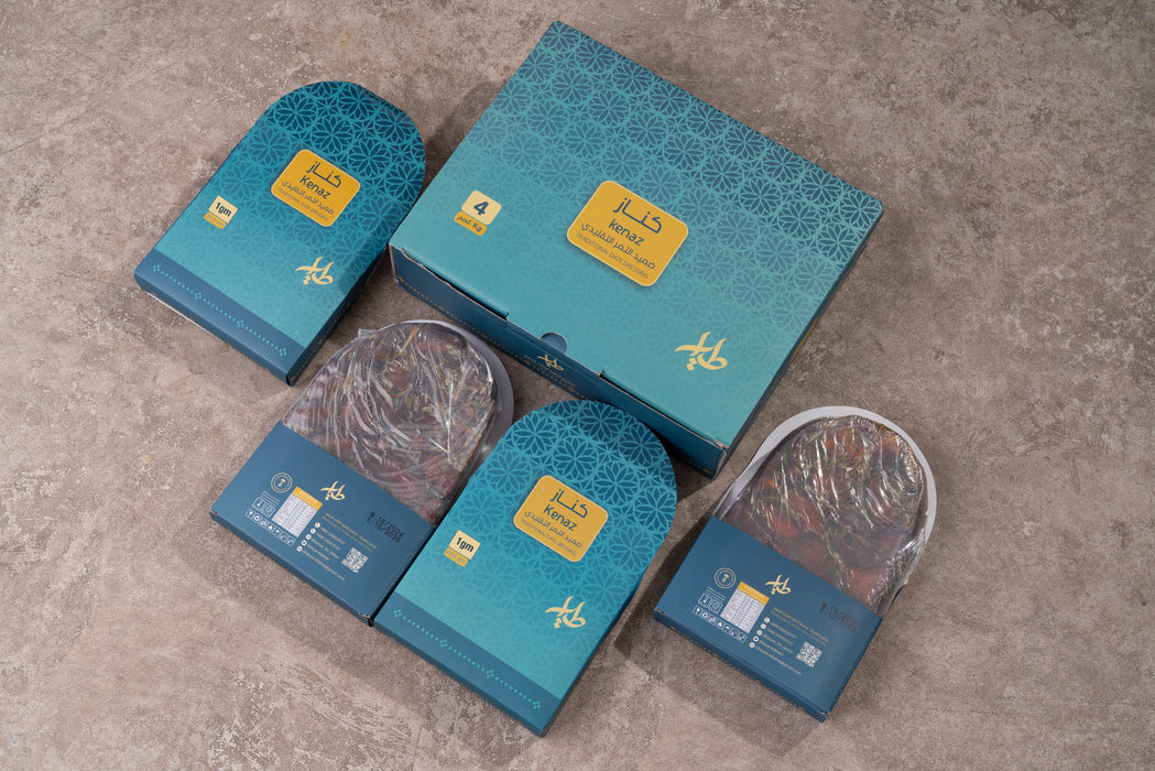 Al-Tayyar-Khalas dates (Kanaz)|الطيار تمور خلاص كناز