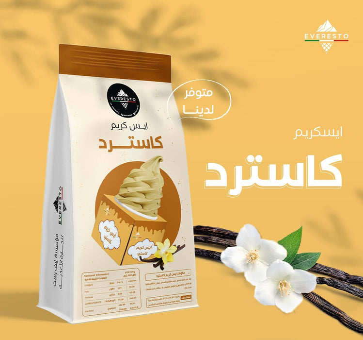 Everesto - Rahash ice cream powder 1 kg