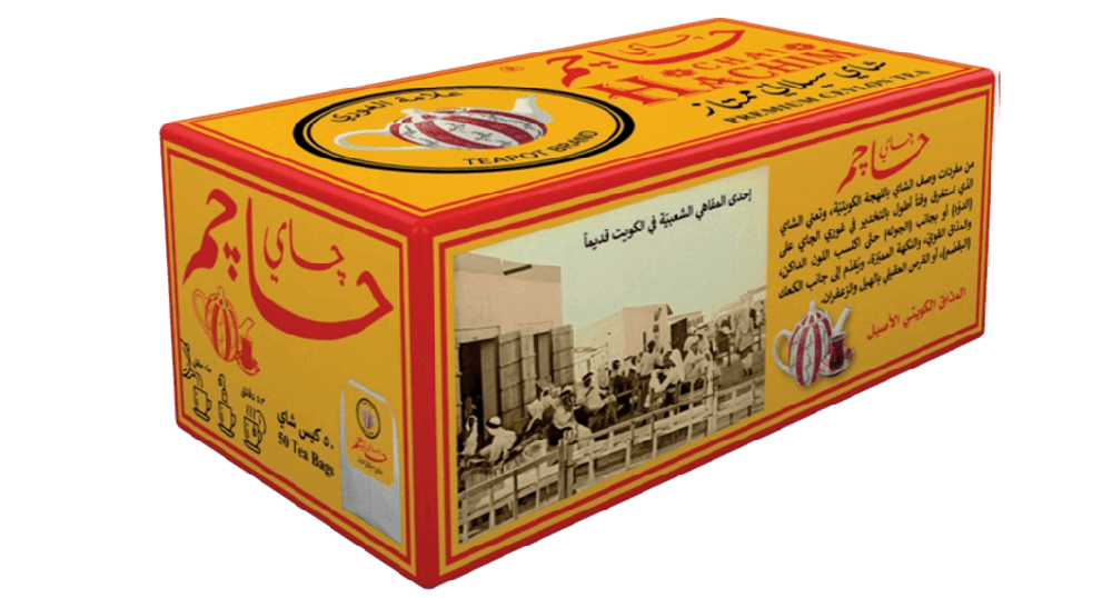 شاي حاجم - شاي اسود 50 كيس | Hachim Tea - Black Tea 50 bags