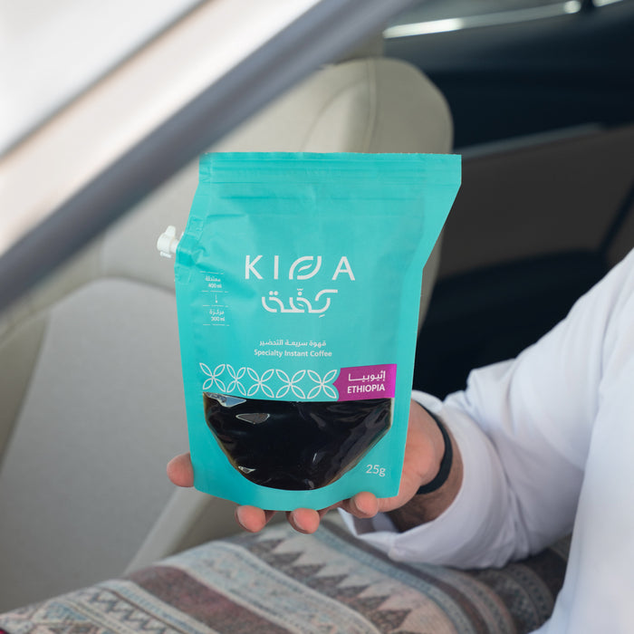 Kifa - Instant drip coffee - Ethiopian