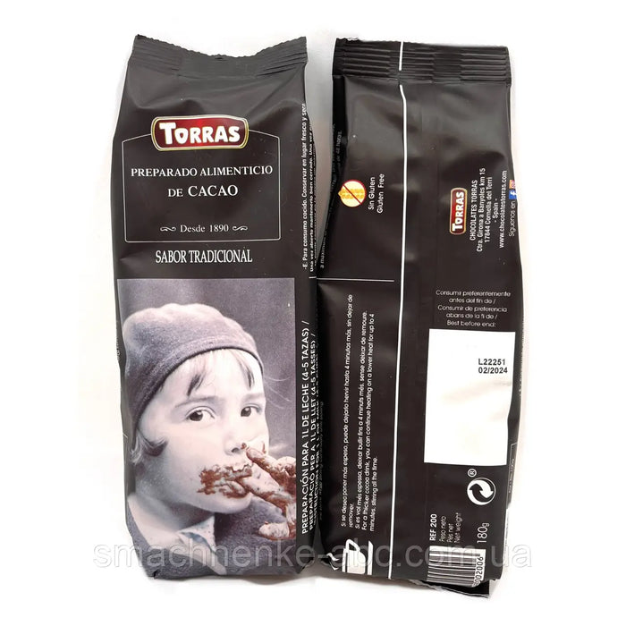 Torras Hot Cocoa Mix 180g | توراس خليط الكاكاو الساخن 180 جرام