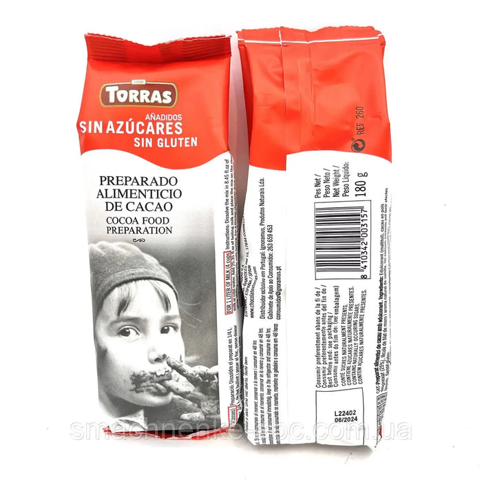 Torras 0.0 Sugar Hot Cocoa Mix 180g | توراس 0.0 خليط الكاكاو الساخن بالسكر 180 جرام